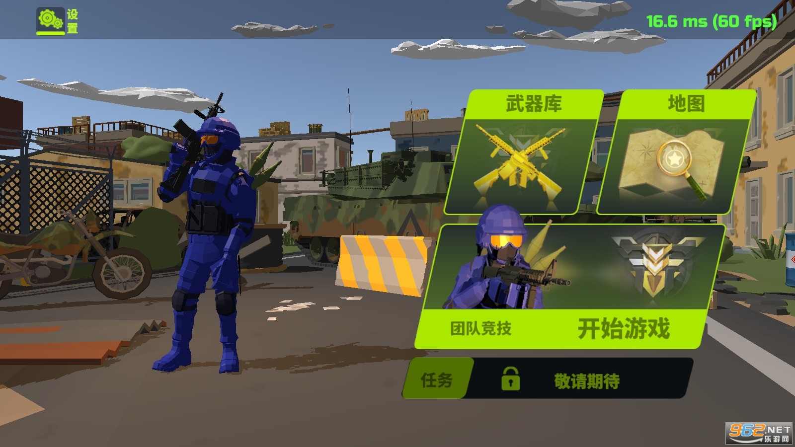 红蓝对决模拟器汉化版 红蓝对决模拟器汉化版