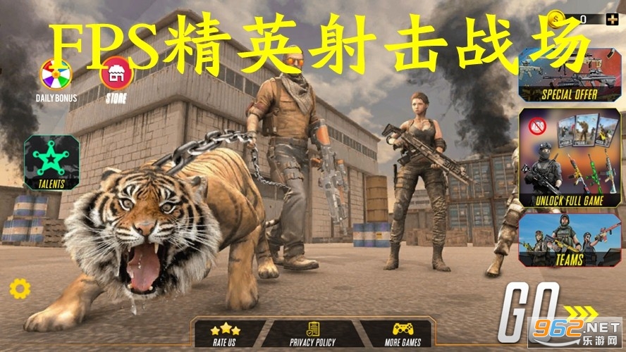 FPS��Ӣ���ս�����°�