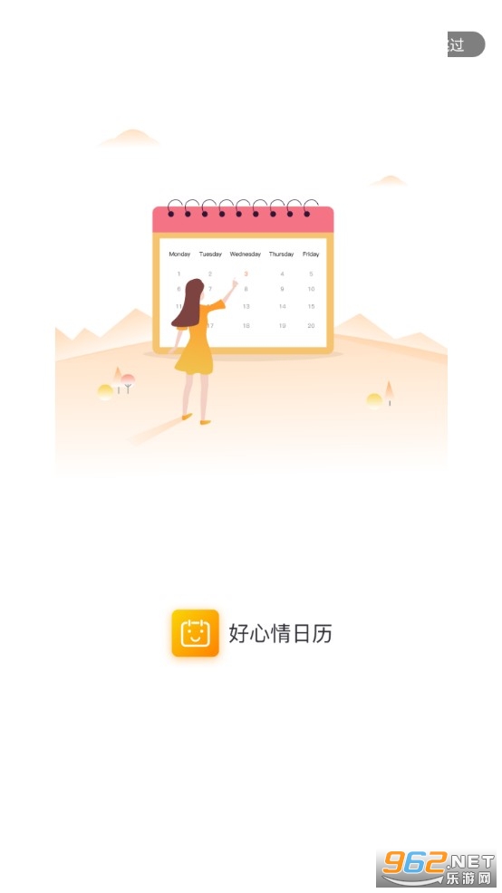 ����������app