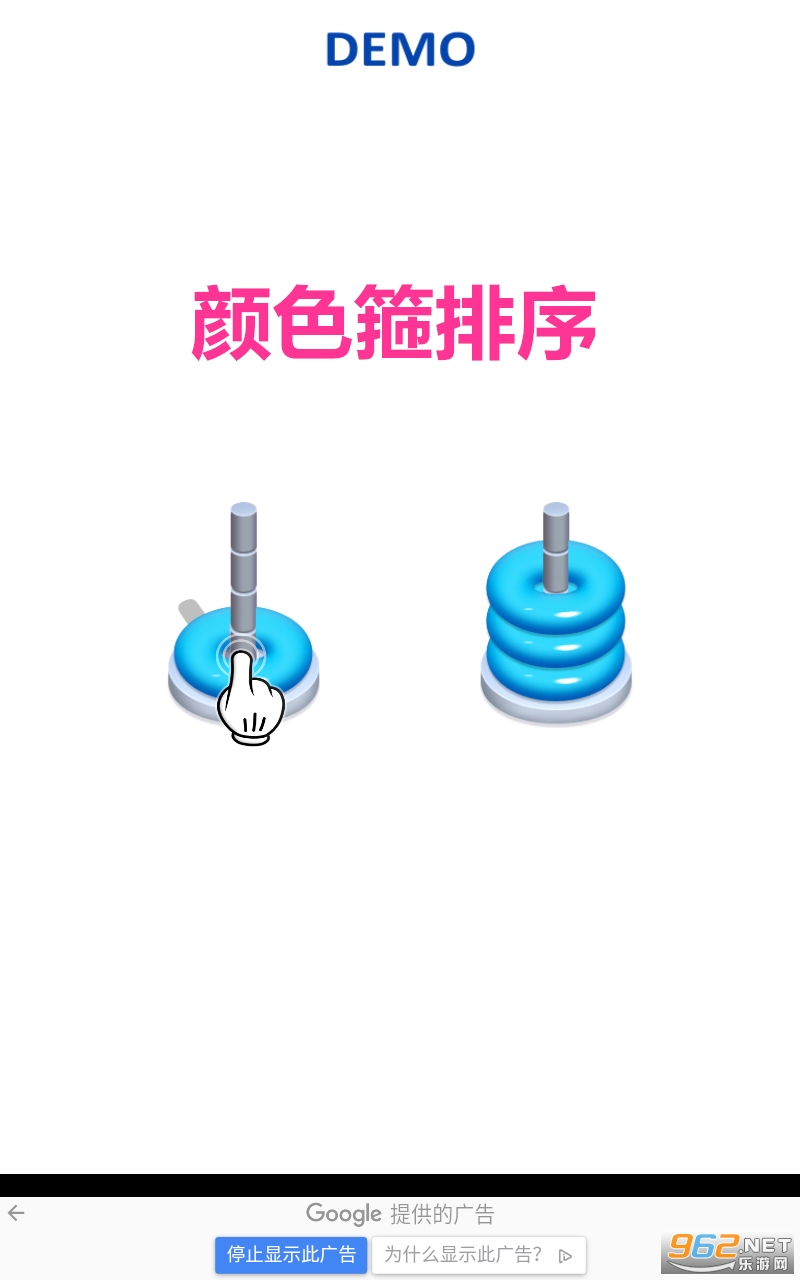 ��ɫ���������°�