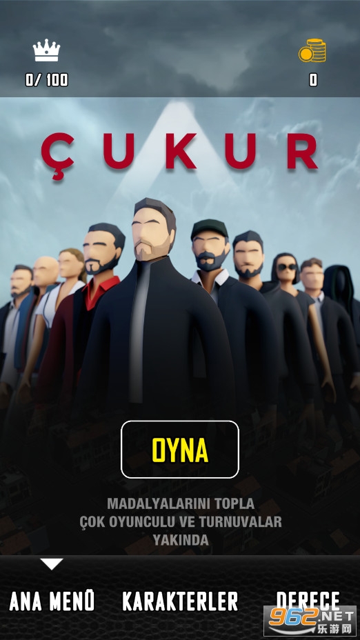 �ռ���ս��׿��