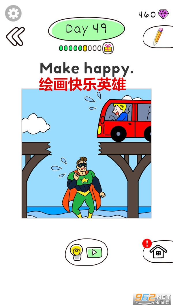 �滭����Ӣ����Ϸ