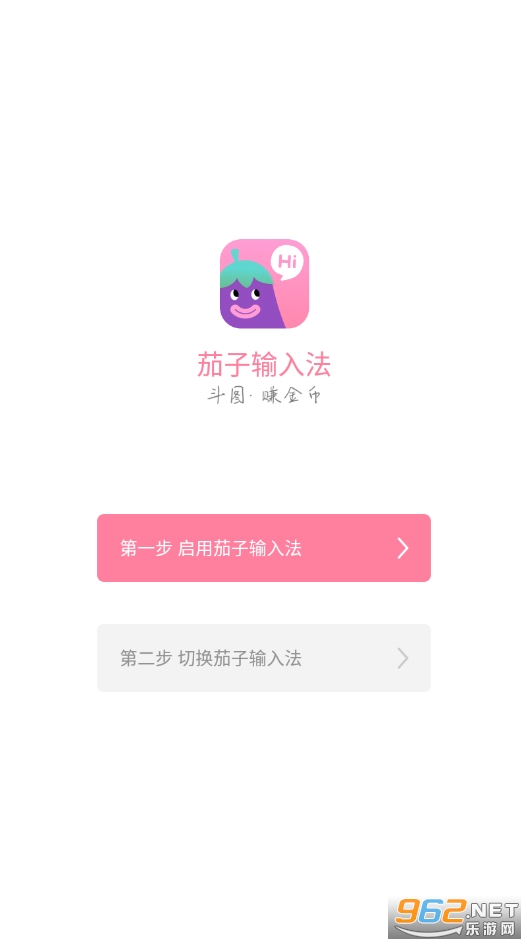 �������뷨����