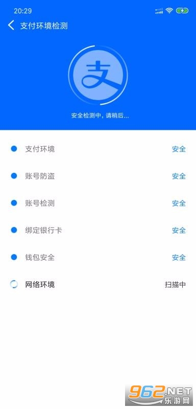����ɨ����app