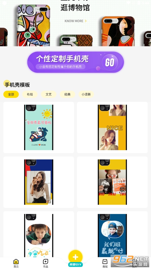 ���app