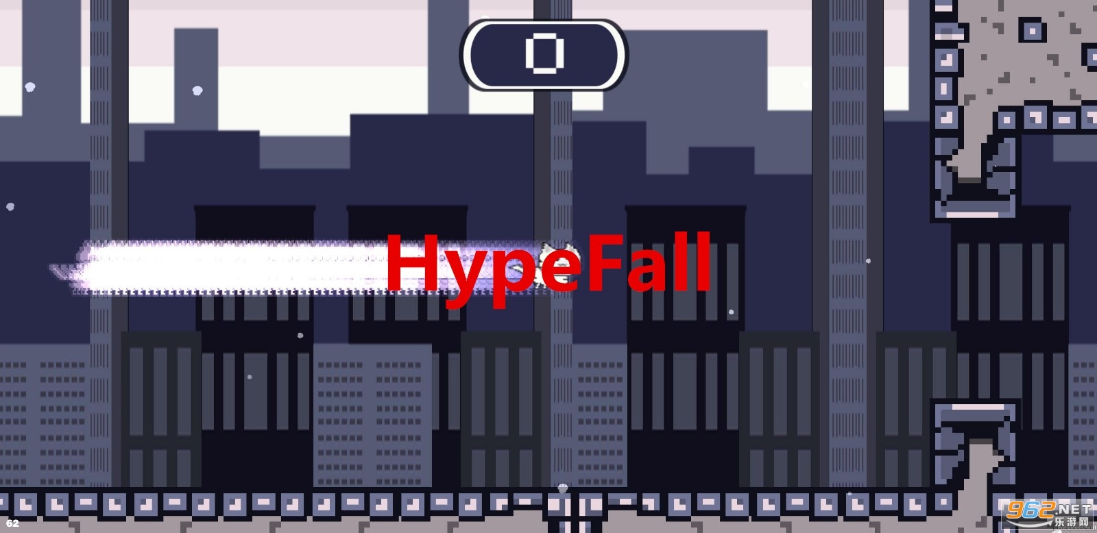 HypeFall游戏 HypeFall游戏