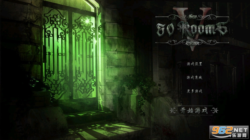 新的50间客房密室逃脱4破解版 新的50间客房密室逃脱4破解版