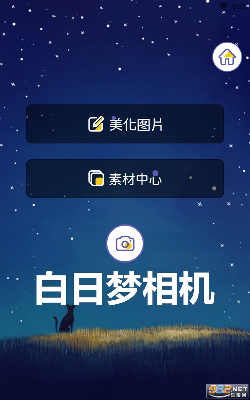 ���������app