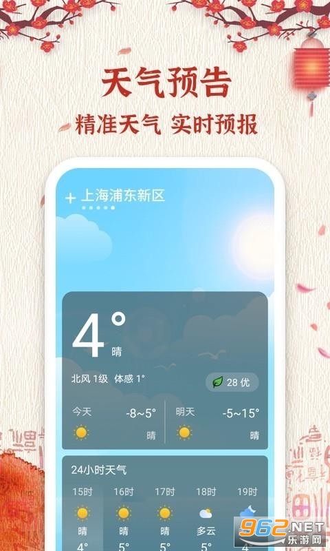 ����������app
