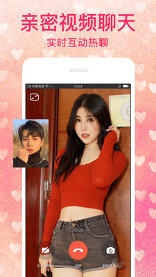�İ�İAPP���°�
