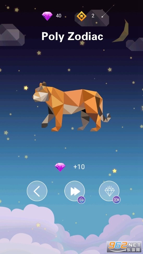 Poly Zodiac��Ϸ
