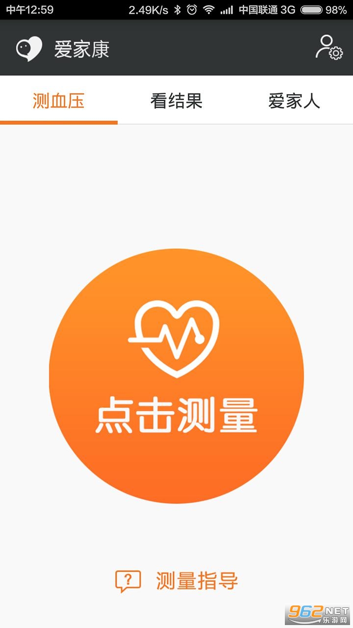 ���ҿ�app