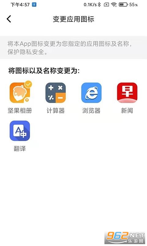��è�����APP