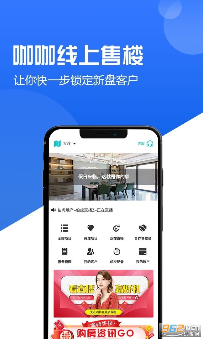 ����������APP