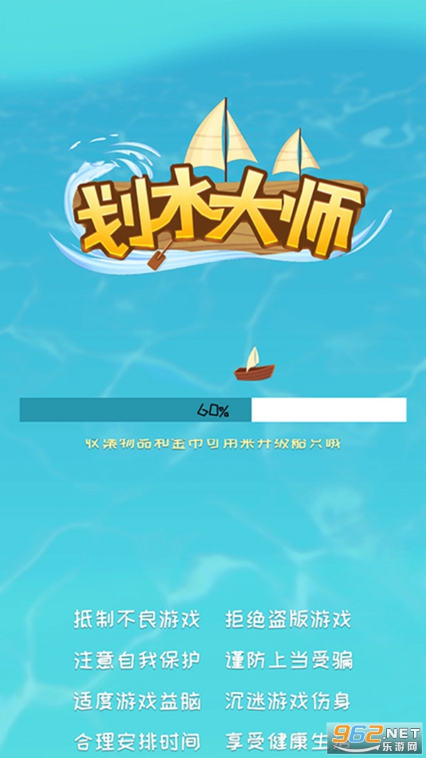 ��ˮ��ʦ��׿��Ѱ�