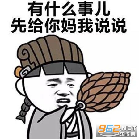 �����ͷ�������