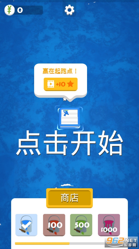 疯狂营救计划正式版 疯狂营救计划正式版