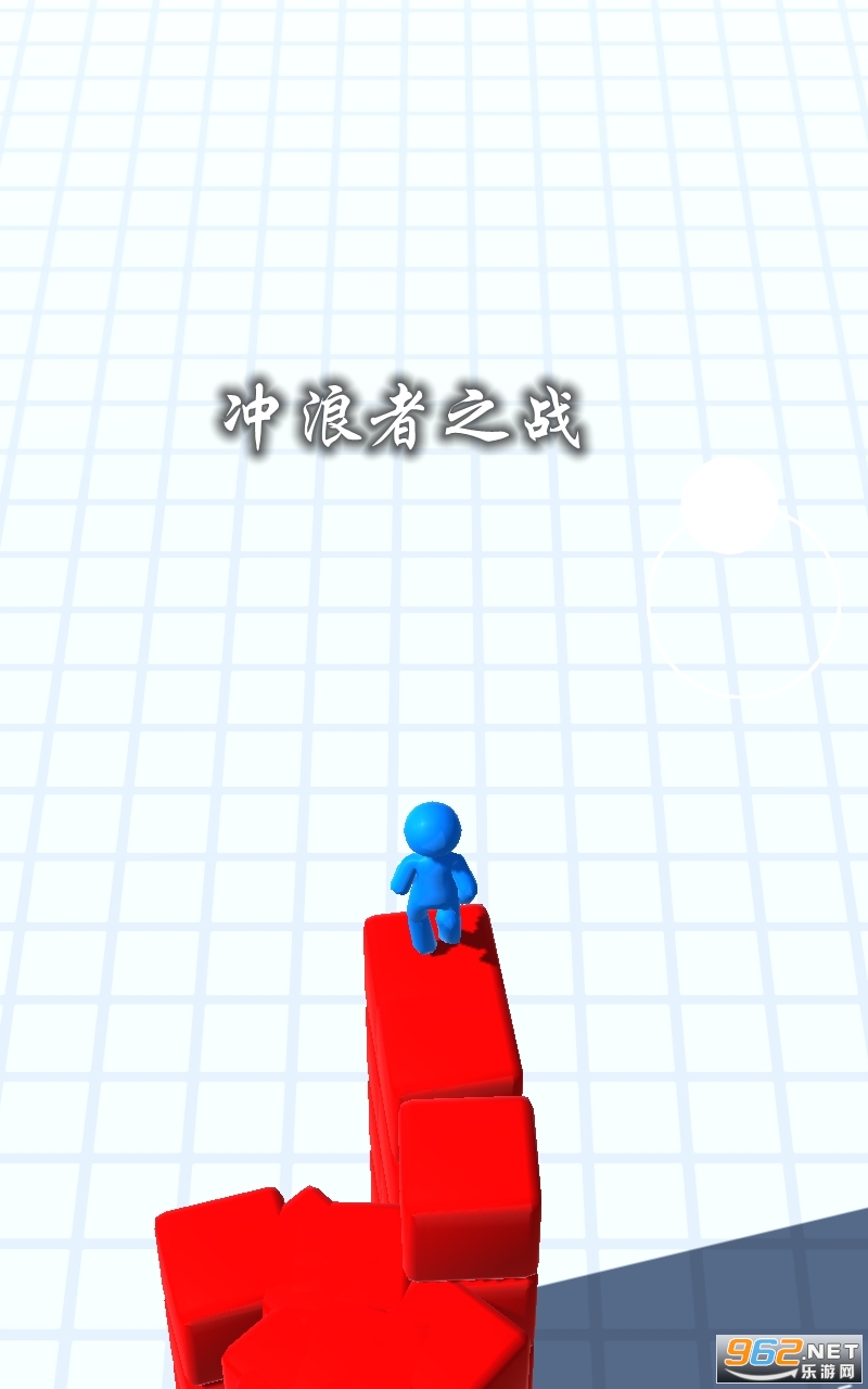 冲浪者之战游戏 冲浪者之战游戏
