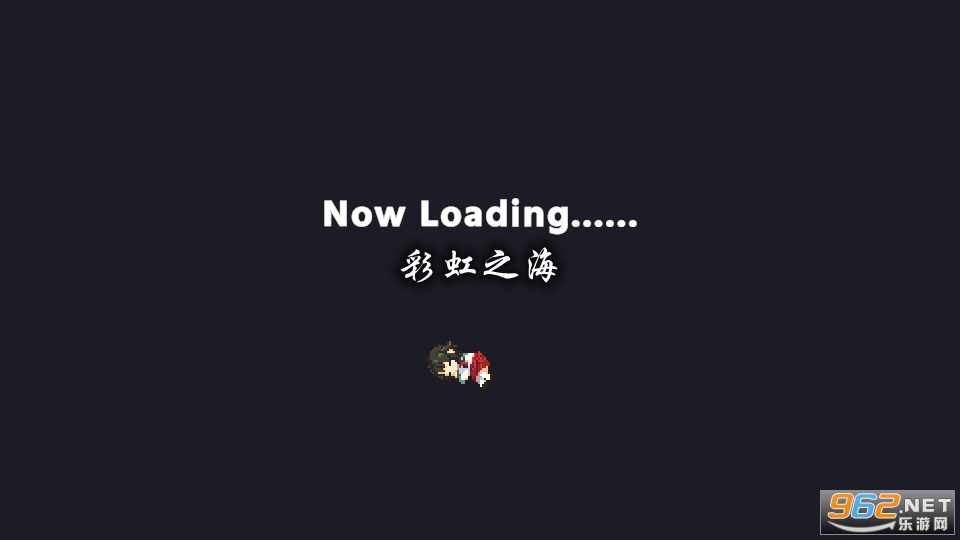 �ʺ�֮����Ϸ
