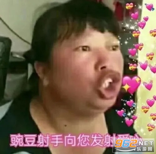 豌豆射手发射豌豆图片 豌豆射手发射豌豆图片