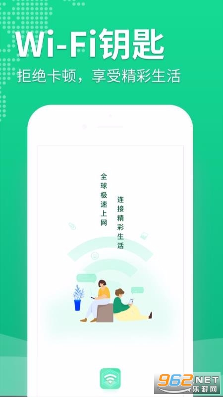 WiFi��һ��app