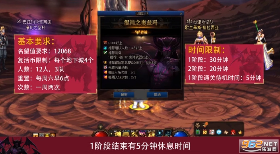 dnf�������ű�������� �������ű�����