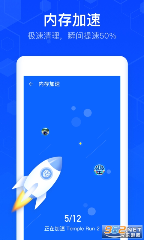 ������ʦר�Ұ�app
