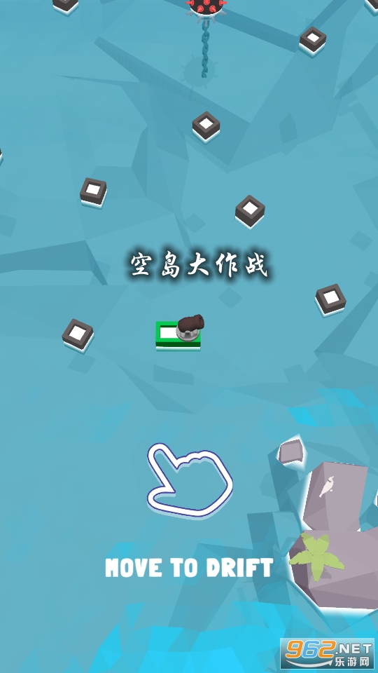 空岛大作战游戏 空岛大作战游戏