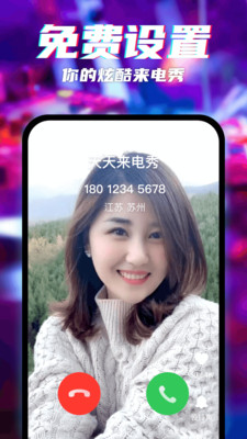 ����������app