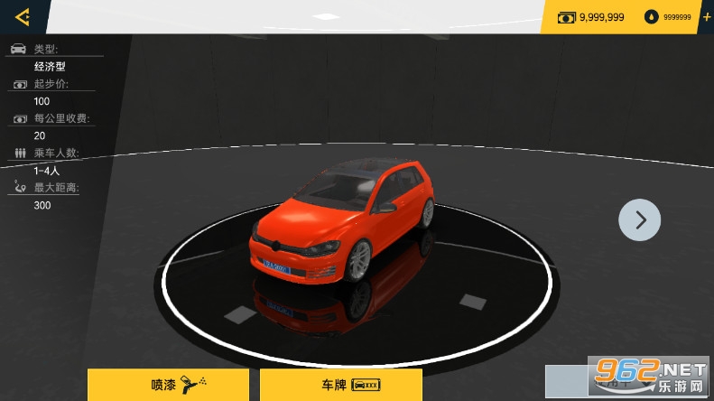 �����й�2�γ���