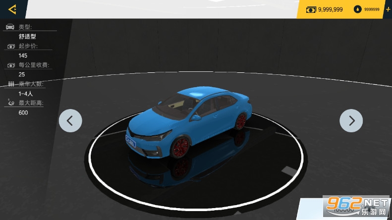 �����й�2�γ���