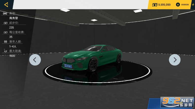 �����й�2�γ���
