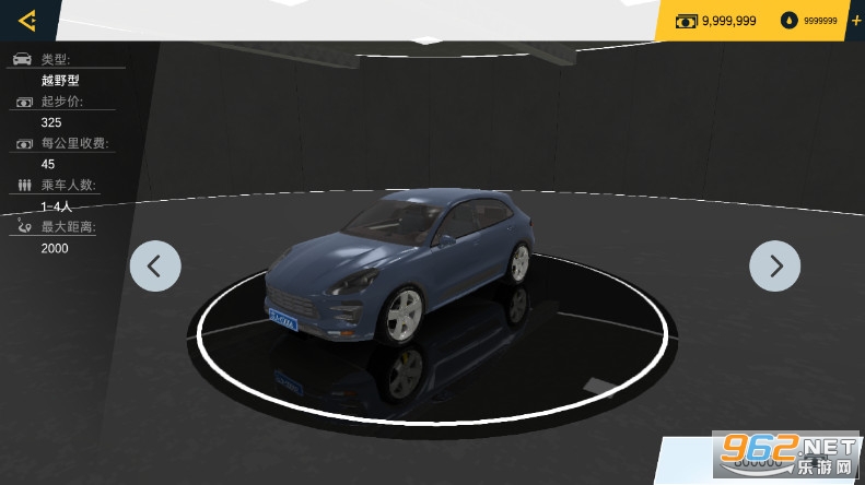 �����й�2�γ���