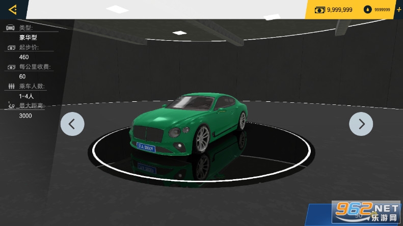 �����й�2�γ���