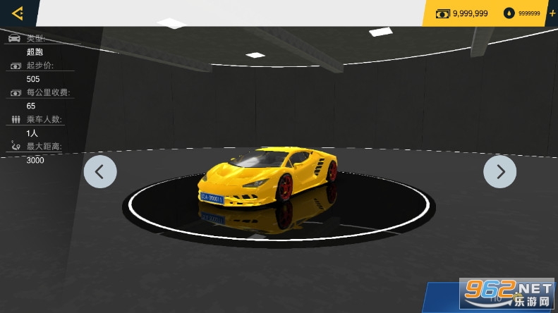 �����й�2�γ���
