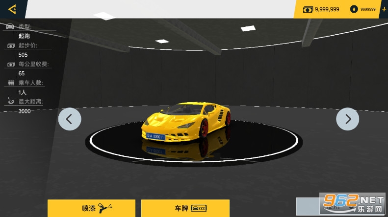 �����й�2�γ���