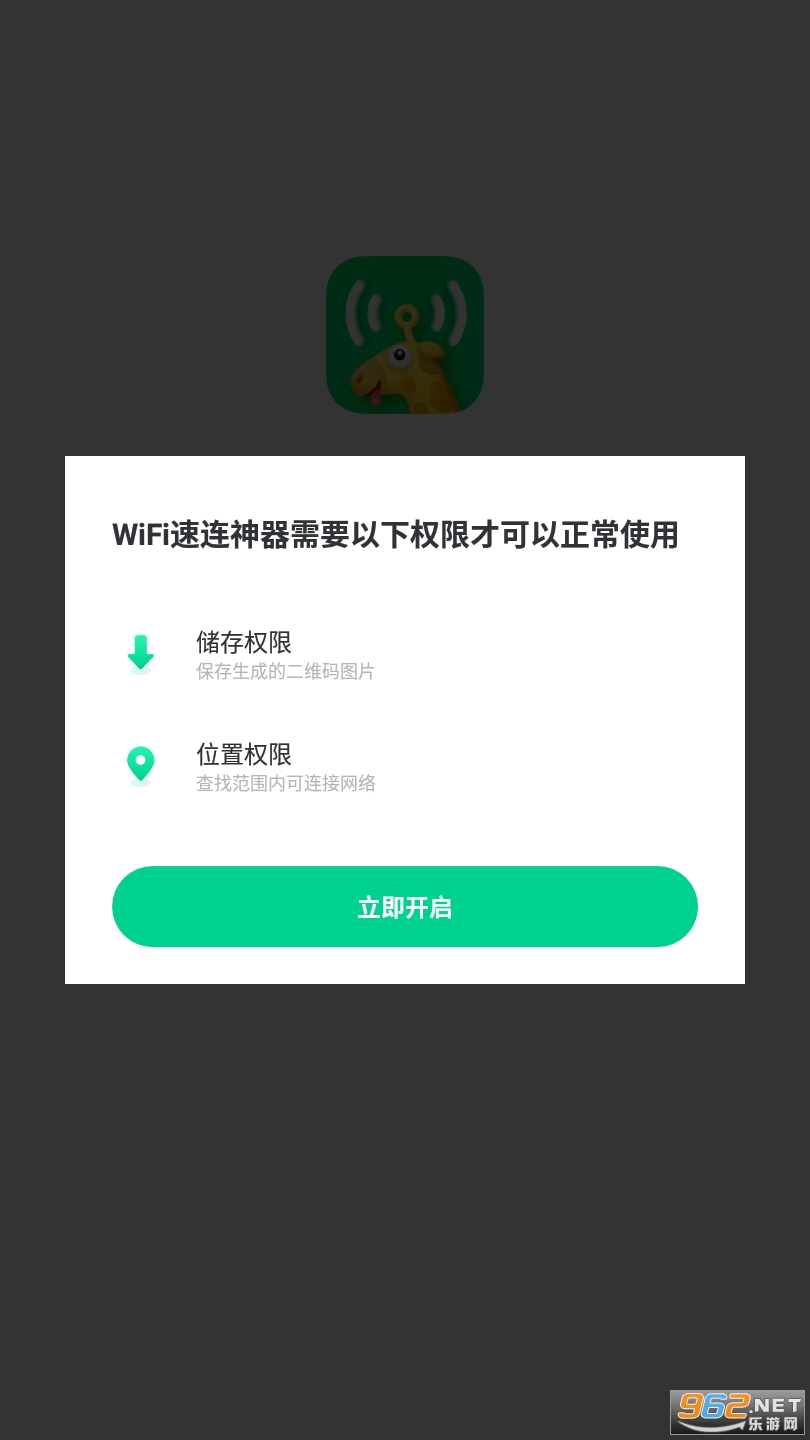 WiFi��������