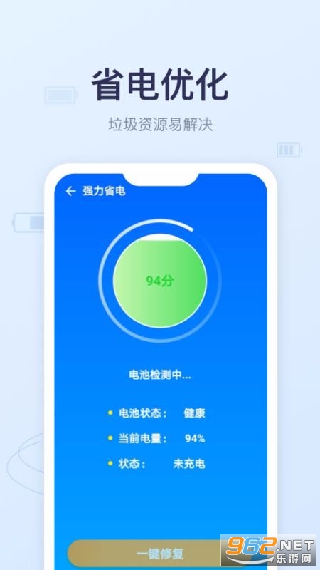 �������app