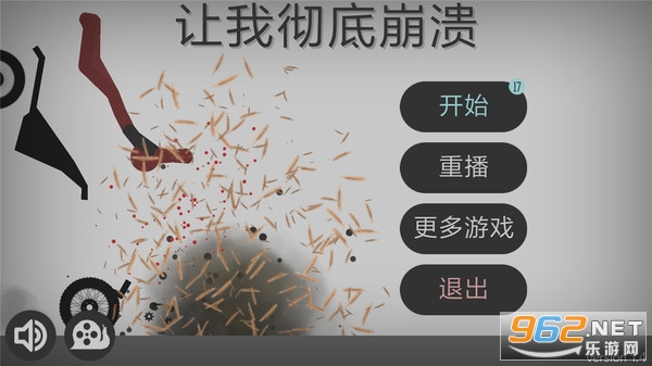 Ū����������İ�