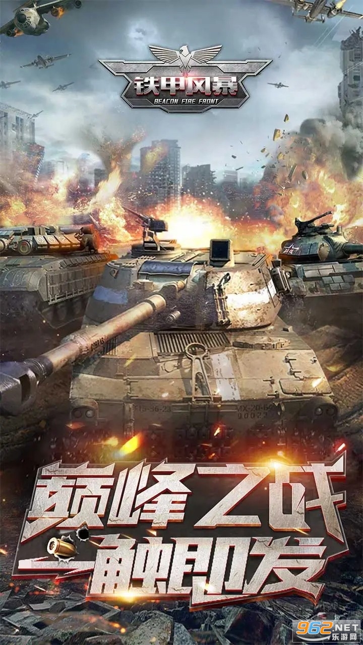 ���׷籩