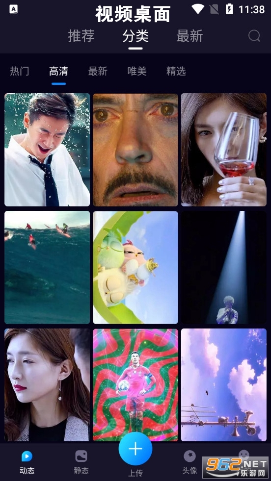 ��Ƶ����app