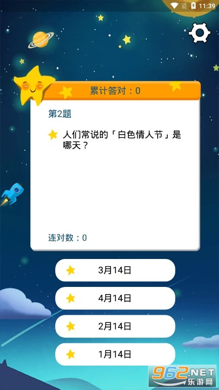 �����ʴ���Ϸ�����