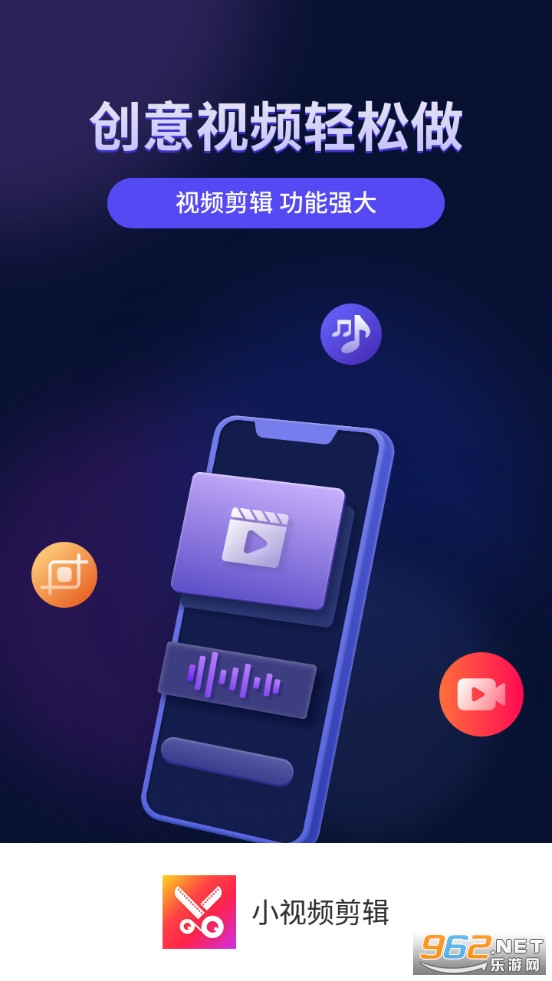 С��Ƶ����app