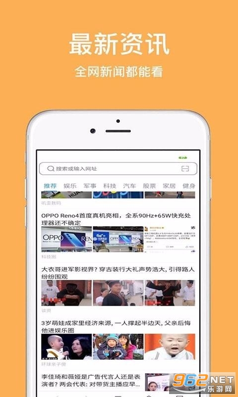 ���������app