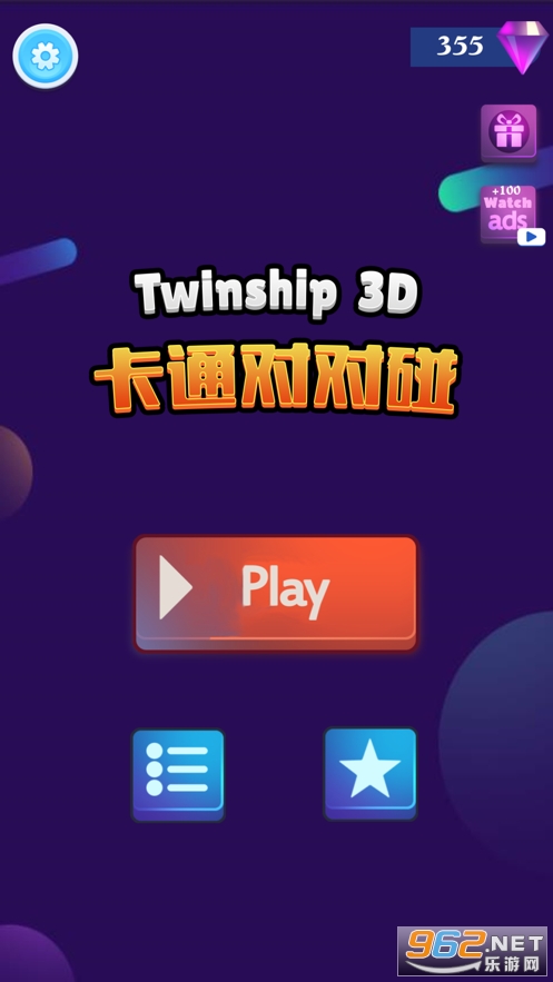 卡通对对碰游戏 卡通对对碰游戏
