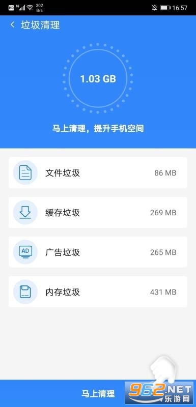 �����������ٰ�app