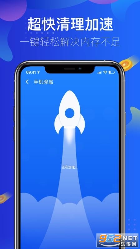 ����������ʦapp
