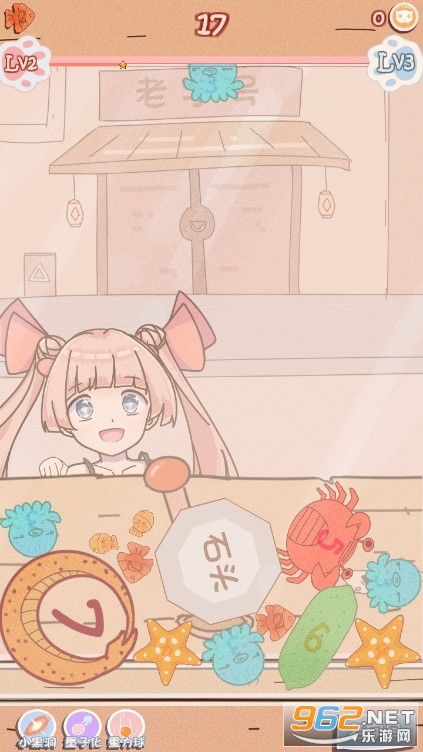 ����è�����վ��Ϸ