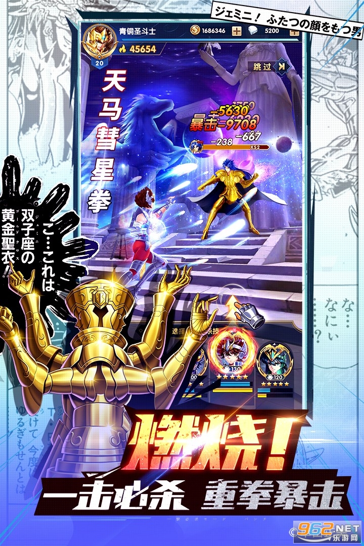 ʥ��ʿ��ʸ:���崫˵uc��