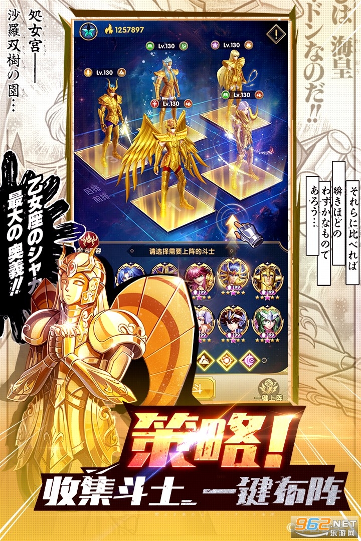ʥ��ʿ��ʸ:���崫˵uc��